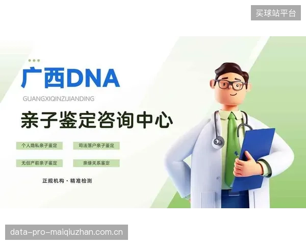 2026年5月，一起攀岩安全事故的判例，确立了连续性探伤数据在司法鉴定中的核心地位